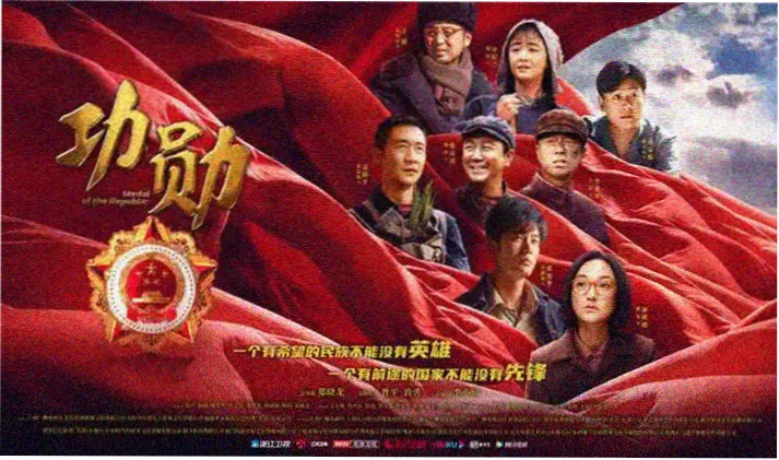 女仆教育没落贵族动漫第二季首页海报
